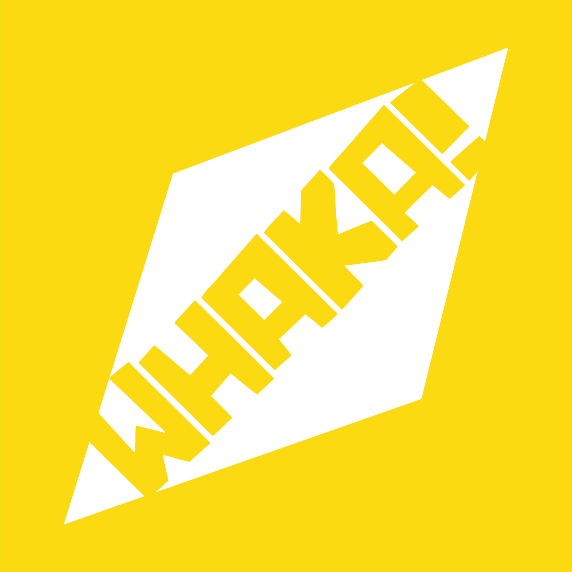 Gold Whaka! Surfboard